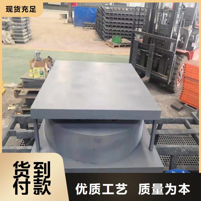 GPZ（2009）盆式橡胶支座电话询价多年行业经验