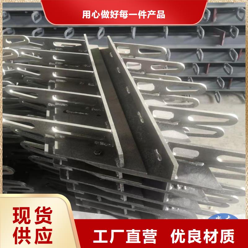 D120型桥梁伸缩装置出口品质同城生产厂家