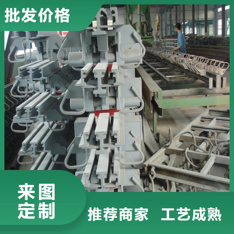 #D60型公路桥梁伸缩缝装置#-专业厂家同城品牌