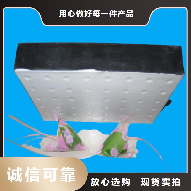 生产gyz板式橡胶支座的销售厂家当地制造商