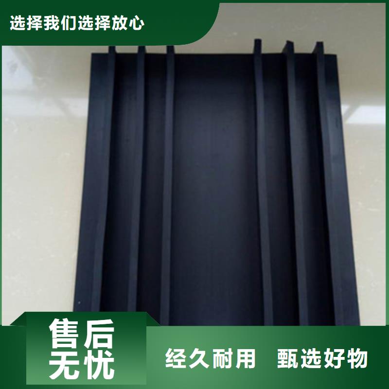 中埋式钢边橡胶止水带-中埋式钢边橡胶止水带实体厂家一件也发货