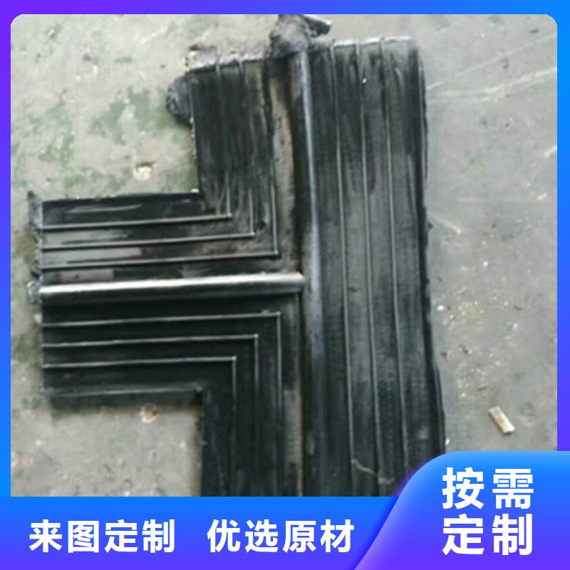 现货供应651橡胶止水带_优质厂家产地直供