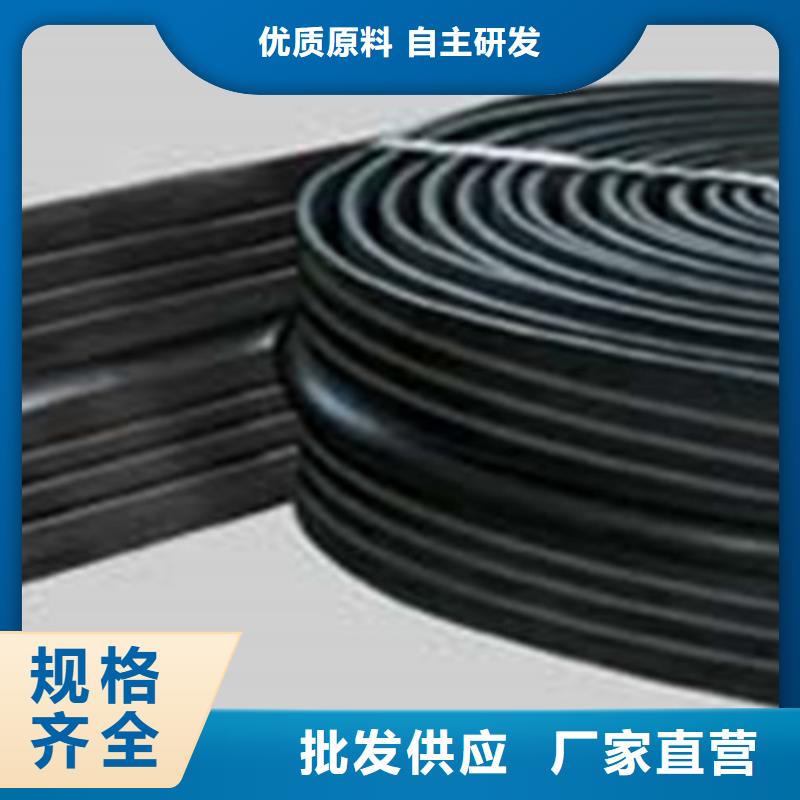 可注浆式钢边橡胶止水带用专业让客户省心原料层层筛选