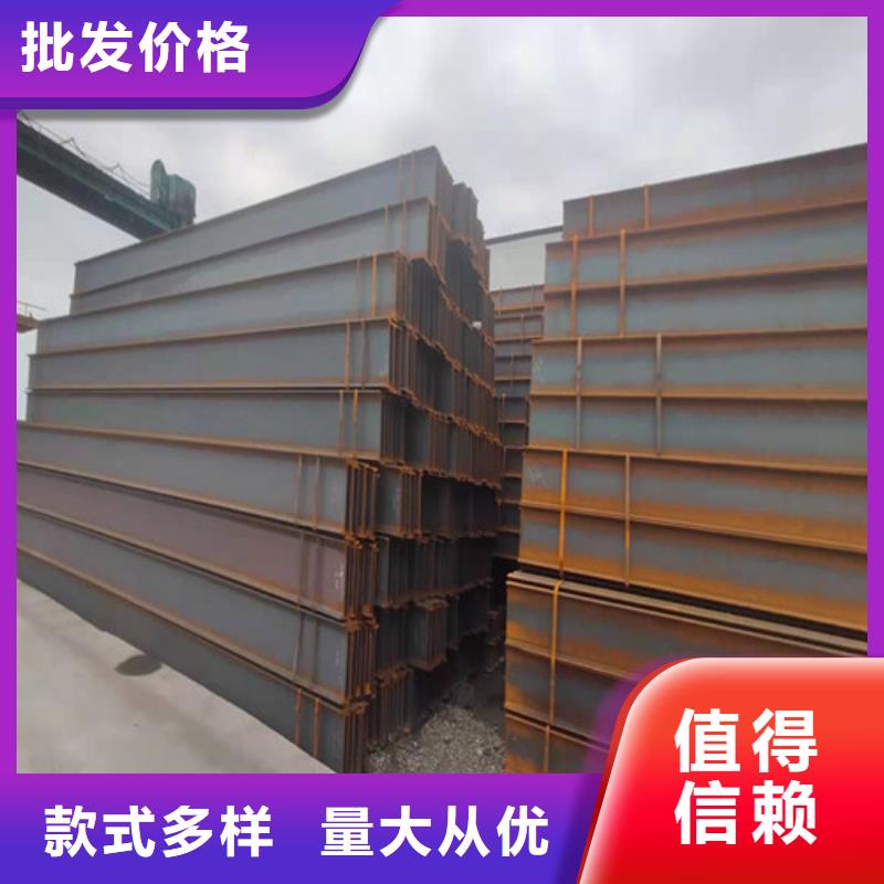 Q355B工字钢-放心采购匠心打造