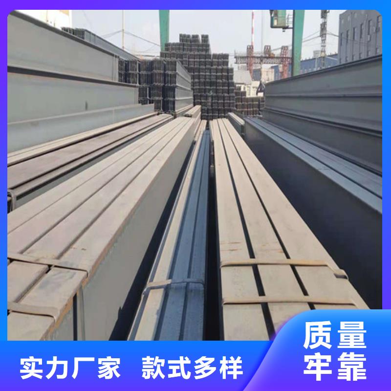 优质Q355B低合金工字钢的销售厂家本地货源