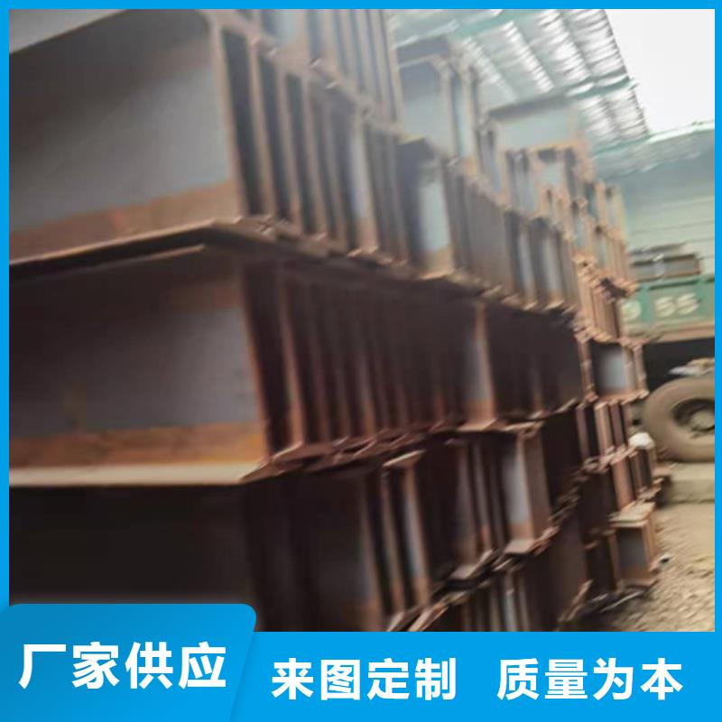 Q355B低合金工字钢成功案例工厂直供