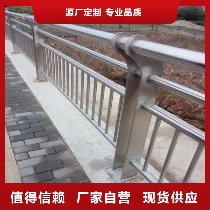 防撞护栏-神龙金属制造有限公司加工定制