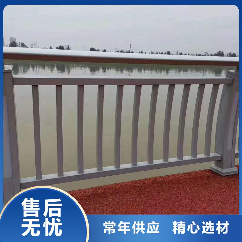 道路不锈钢护栏-值得信任本地供应商