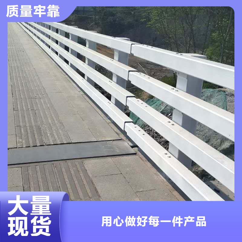 甄选：桥梁复合管护栏生产厂家供应商