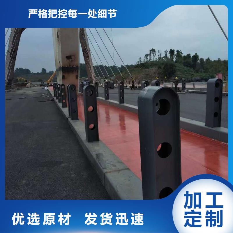 桥梁护栏种类实力厂家