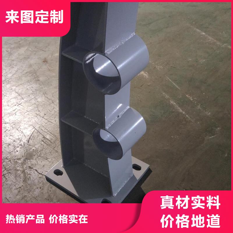 桥梁钢护栏高性价比厂家批发价