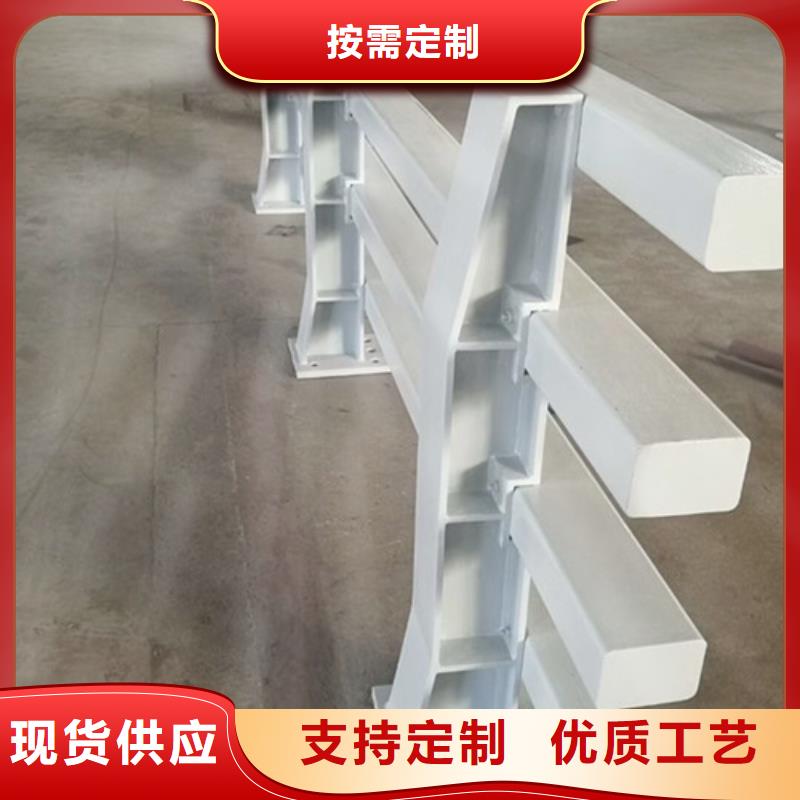 价格合理的不锈钢防撞护栏厂家严格把关质量放心