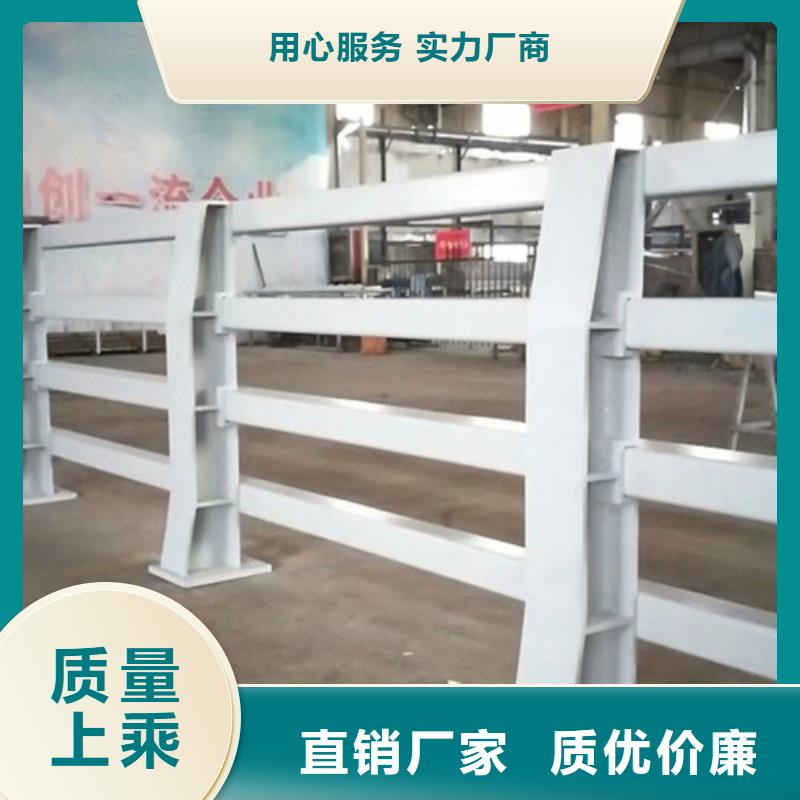 复合管护栏-复合管护栏省钱现货供应
