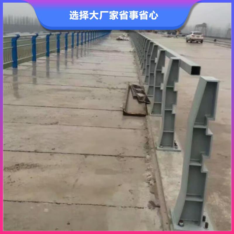 桥梁防撞护栏加工厂家来图加工定制