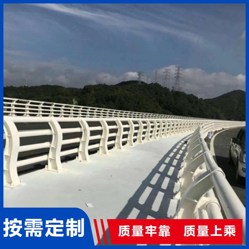 【图】道路不锈钢护栏厂家批发甄选好物