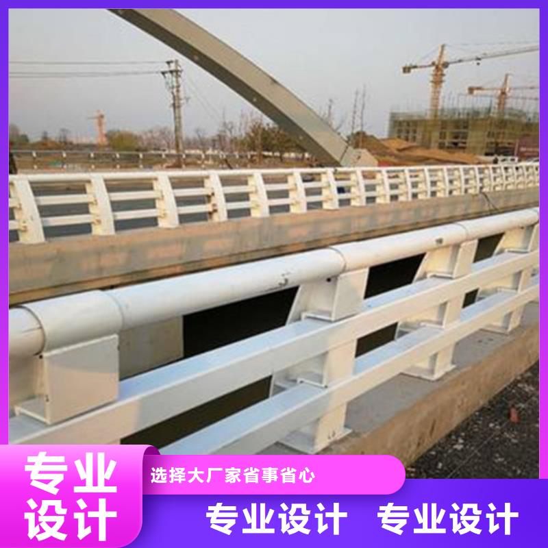 道路护栏型号款式按需定制当地制造商