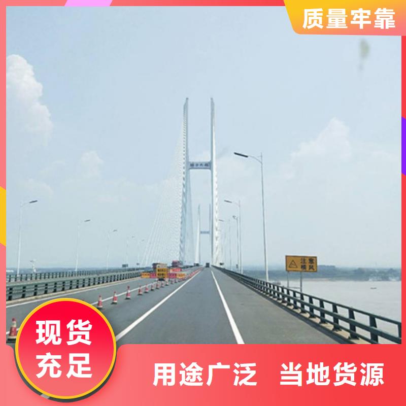 质量合格的防撞护栏生产厂家产品实拍