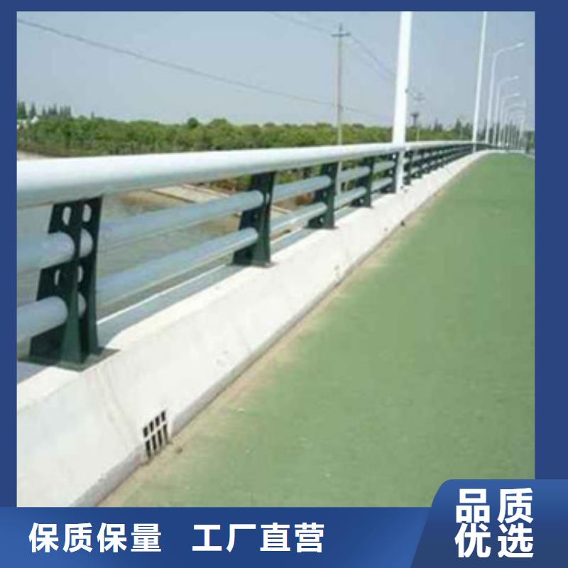 不锈钢栏杆厂家品质可靠满足多种行业需求