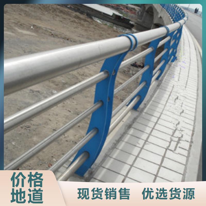 桥梁不锈钢护栏好品质看的见厂家直营