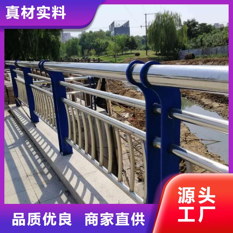 生产桥梁复合管护栏的厂家丰富的行业经验