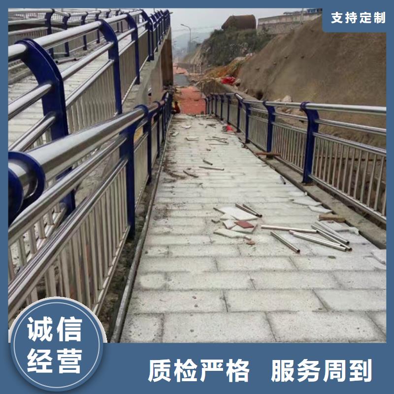 库存充足的道路护栏厂家好产品不怕比