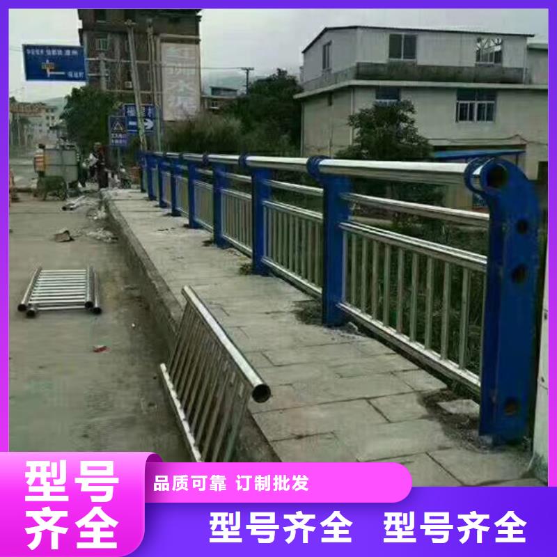 道路防撞护栏公司发货快质量可靠