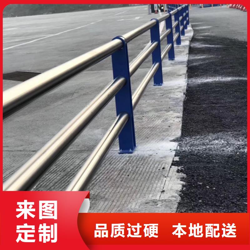 防撞护栏发货快同城制造商
