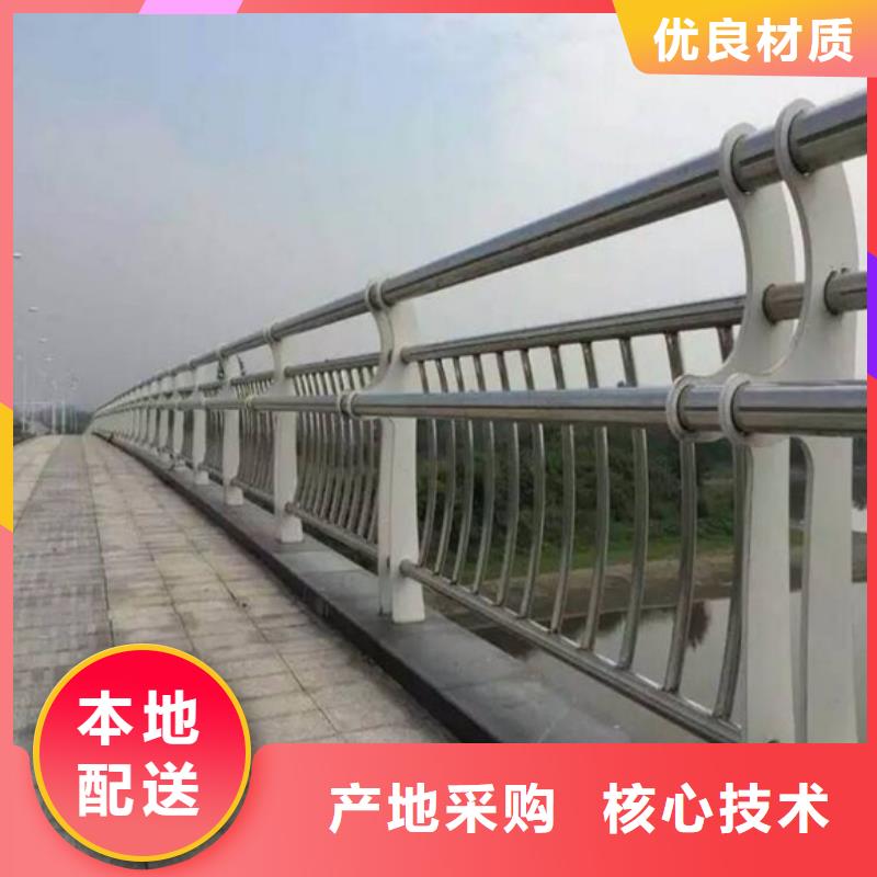 优选：钢防撞护栏公司一个起售