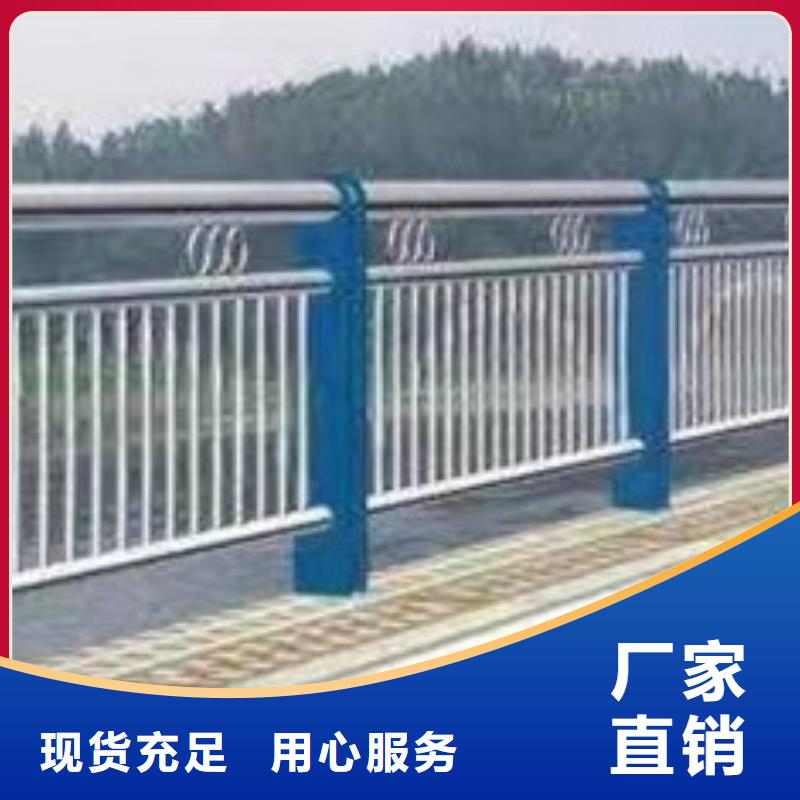 不锈钢栏杆-不锈钢栏杆批发自产自销