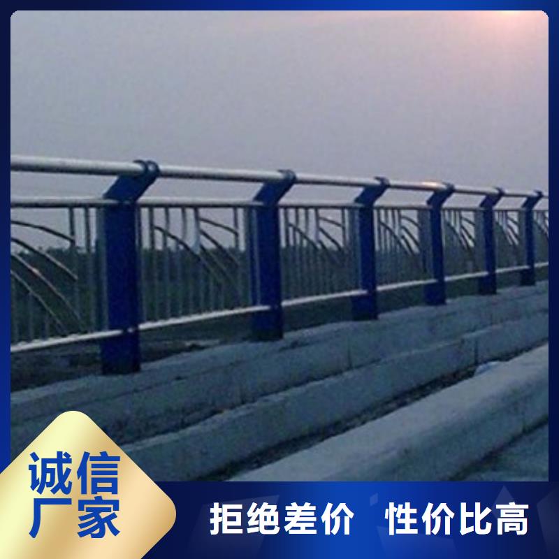 桥梁护栏厂家诚信经营严选材质
