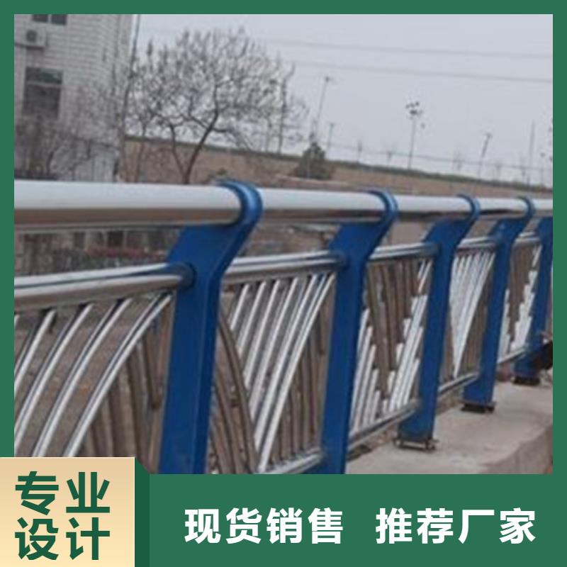 定做防撞护栏厂家制造厂家