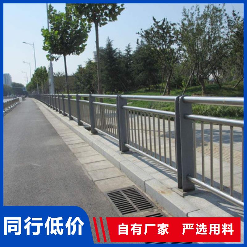 选购复合管护栏-现货充足有保障本地供应商