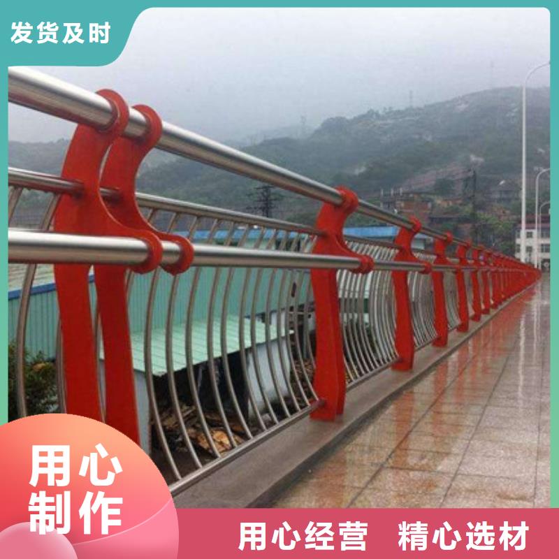 桥梁钢护栏产品实拍图自营品质有保障