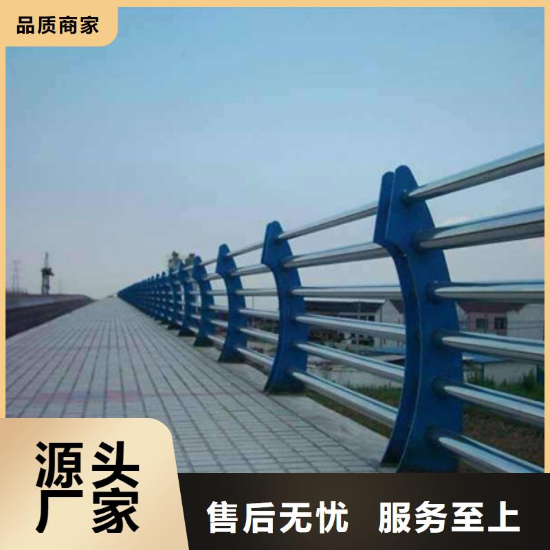 生产道路防撞护栏的公司制造生产销售