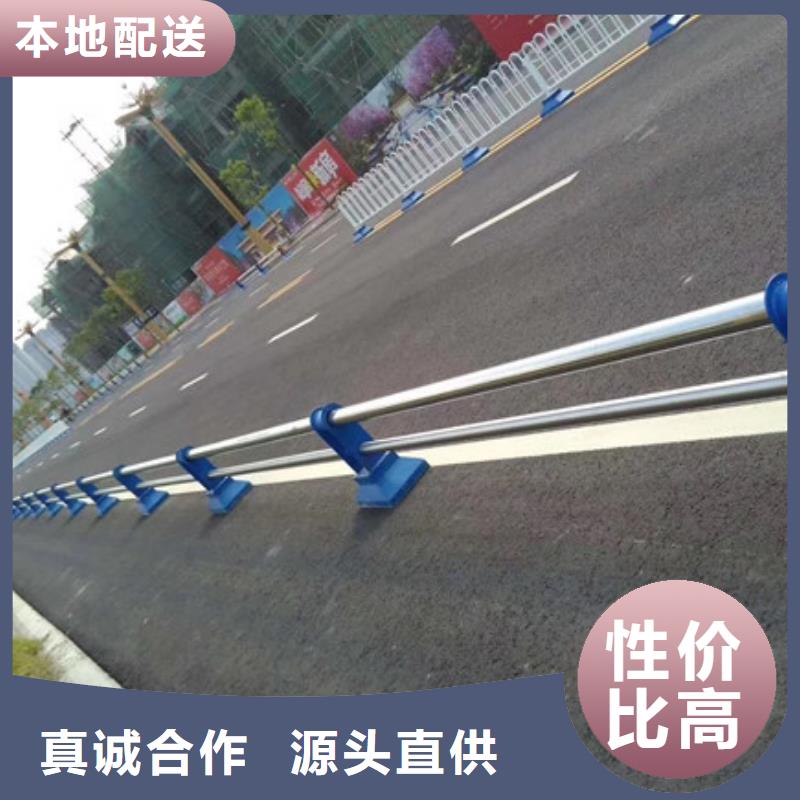质量好的新型桥梁护栏厂家批发丰富的行业经验