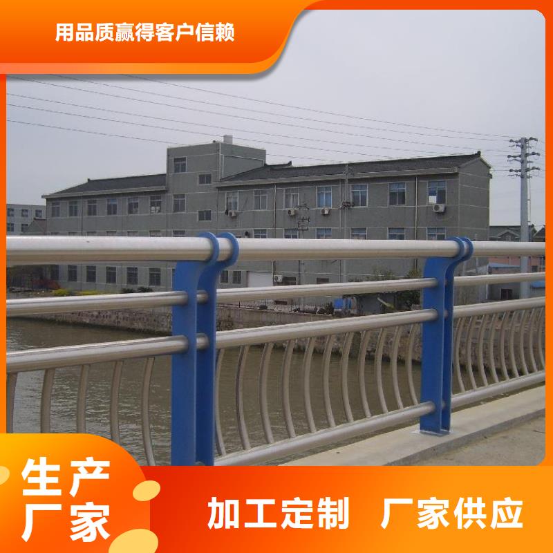 防撞桥梁护栏-专注防撞桥梁护栏十多年量少也做
