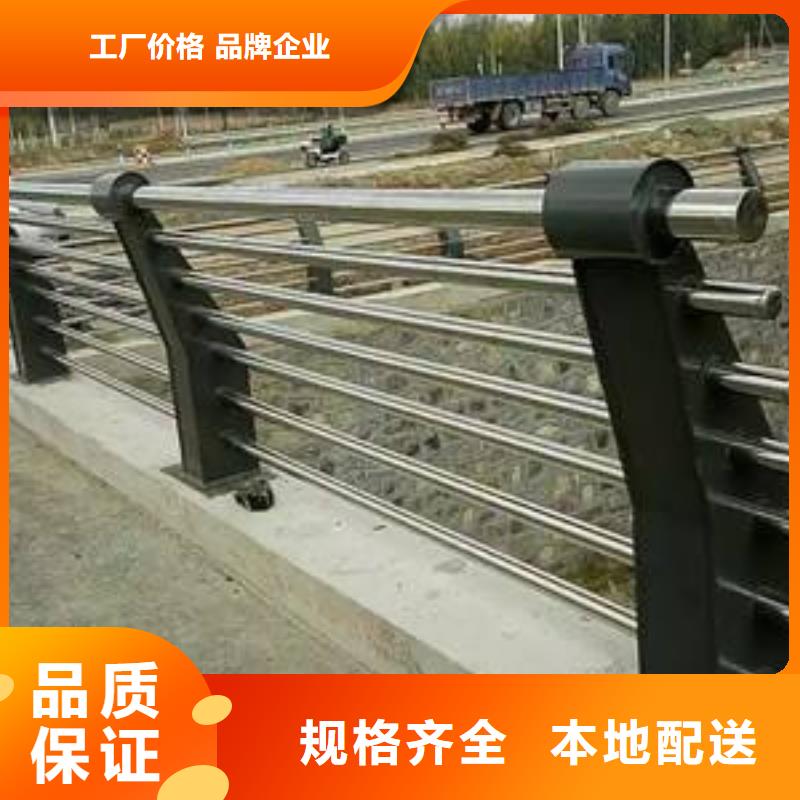 桥梁复合管护栏产地诚信经营现货现发