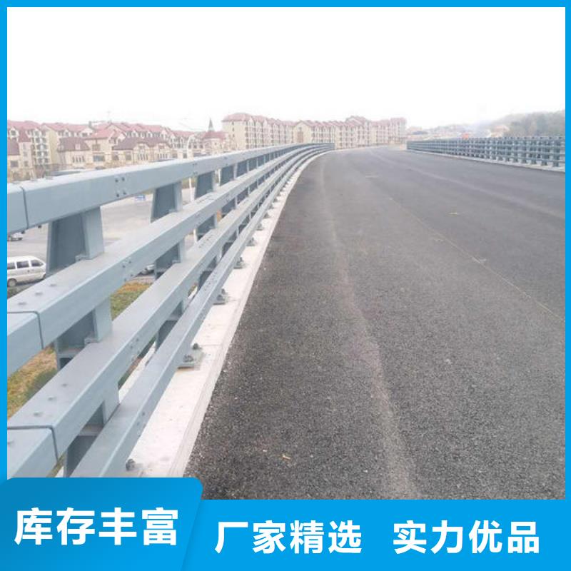 价格低的河道护栏品牌厂家源厂定制