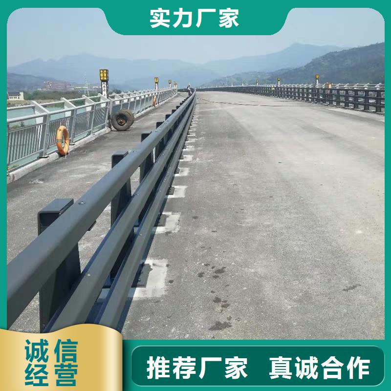 道路护栏多年生产经验同城货源