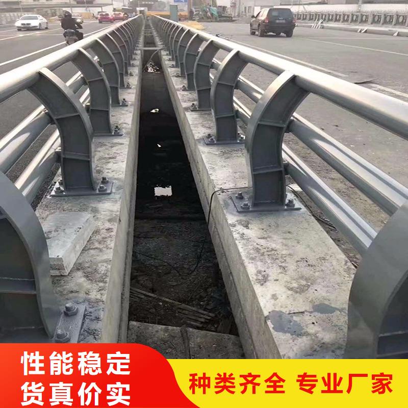 不锈钢栏杆生产定做当地生产厂家