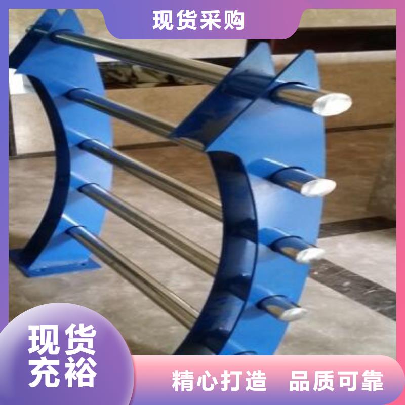 批发桥梁防撞护栏的厂家同城生产厂家