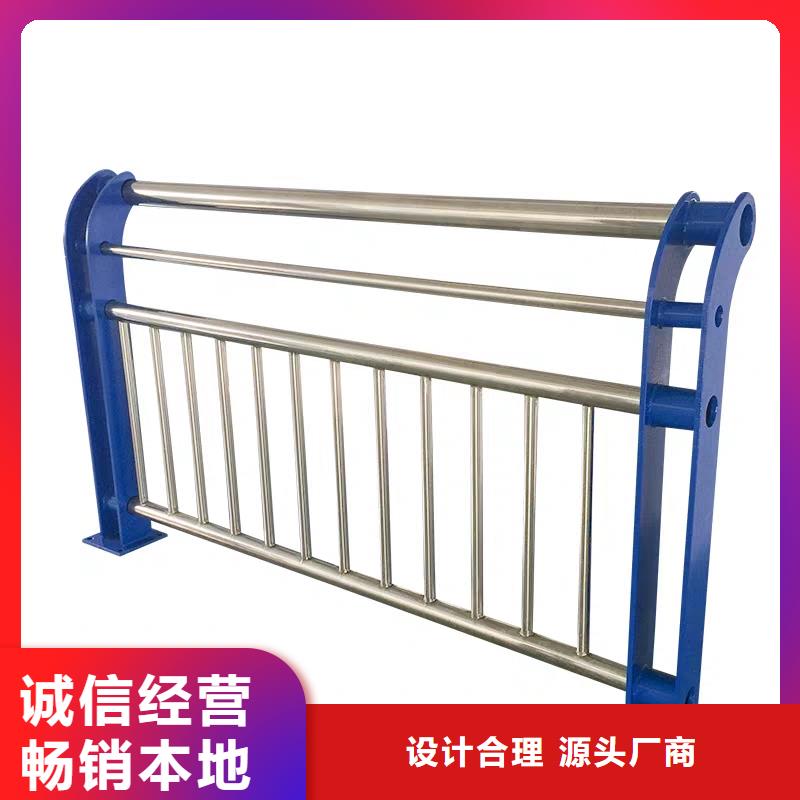桥梁护栏质量广受好评信誉至上