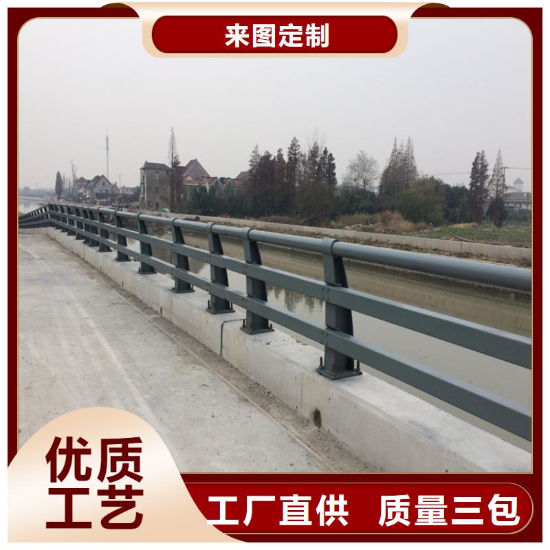 桥梁栏杆-助您购买满意品质保证实力见证