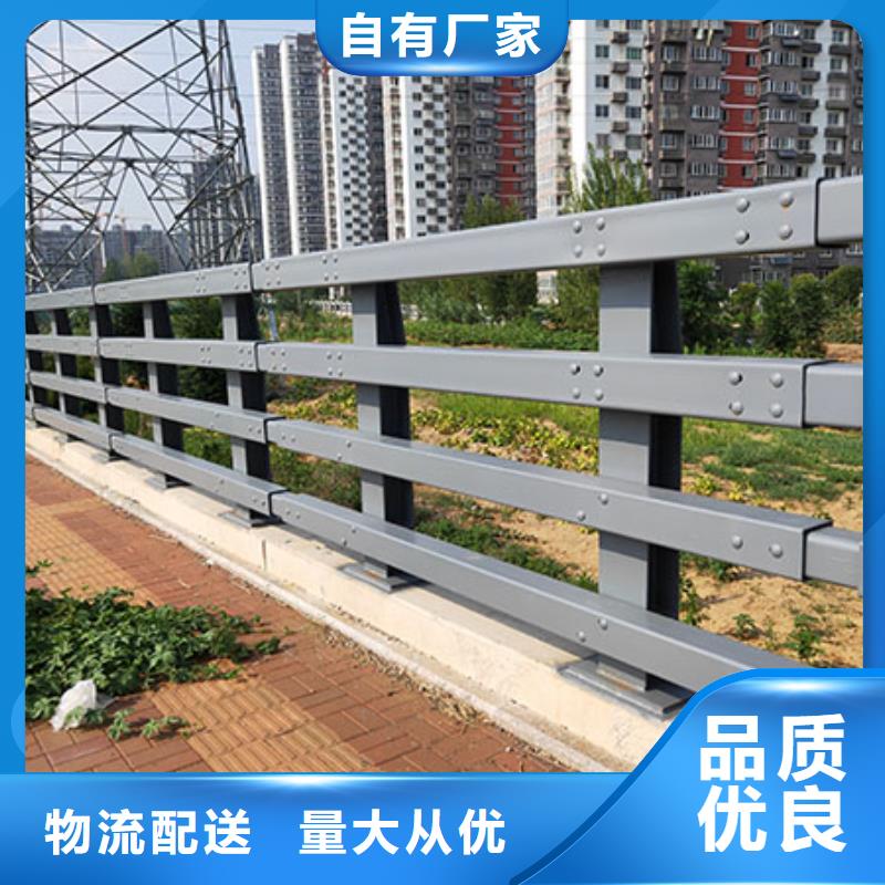 常年供应桥梁不锈钢护栏-价格优惠当地公司