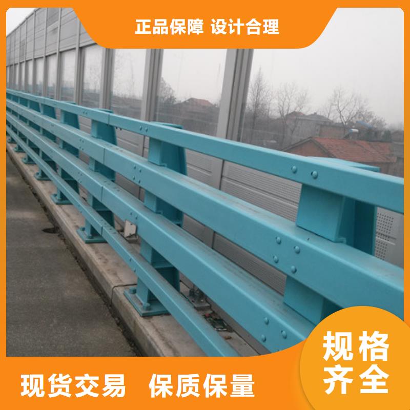 复合管护栏厂家现货价格产地直供