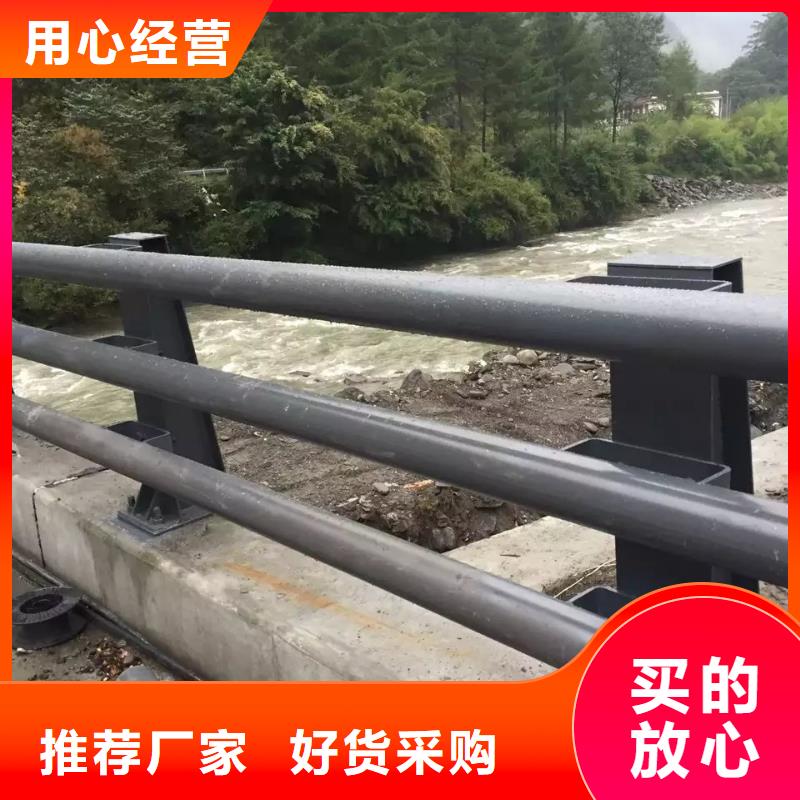桥梁不锈钢护栏量大从优本地货源