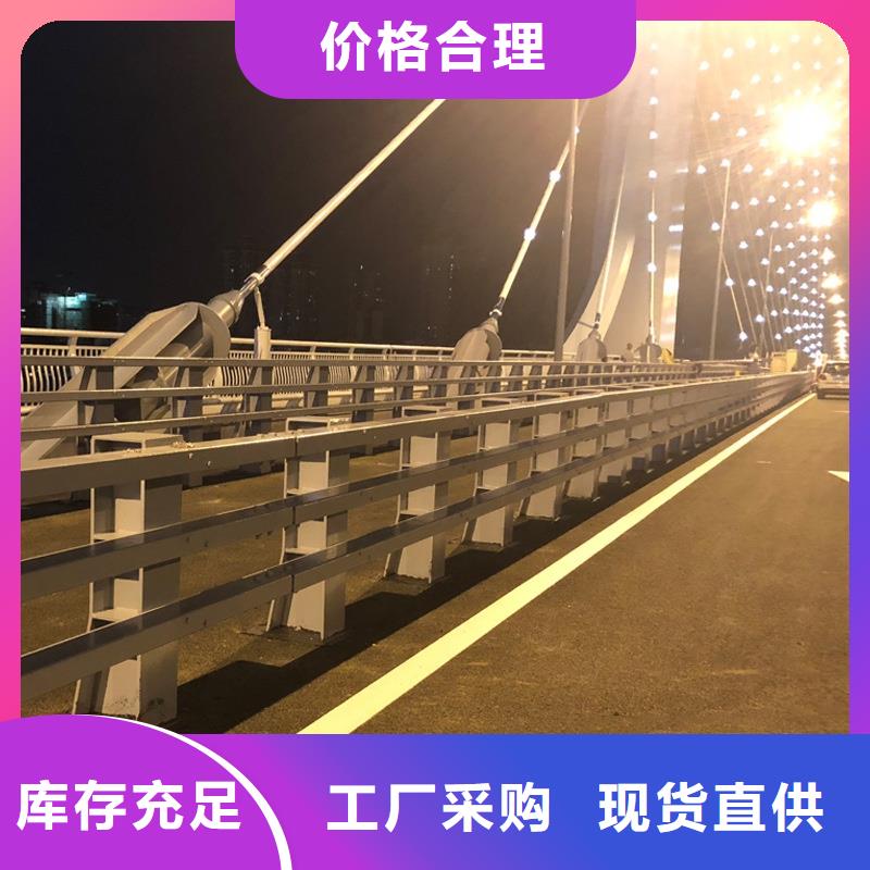 桥梁钢护栏-生产厂家同城公司