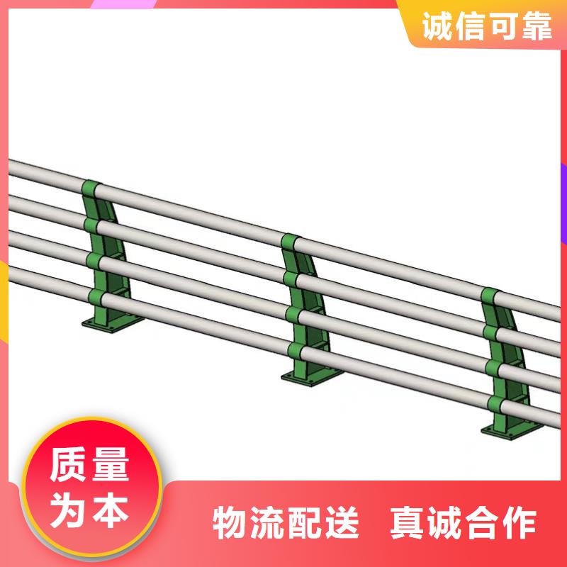 桥梁防撞护栏远销海外同城厂家