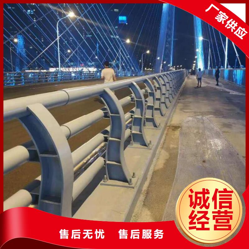 不锈钢栏杆品牌保证当地生产商