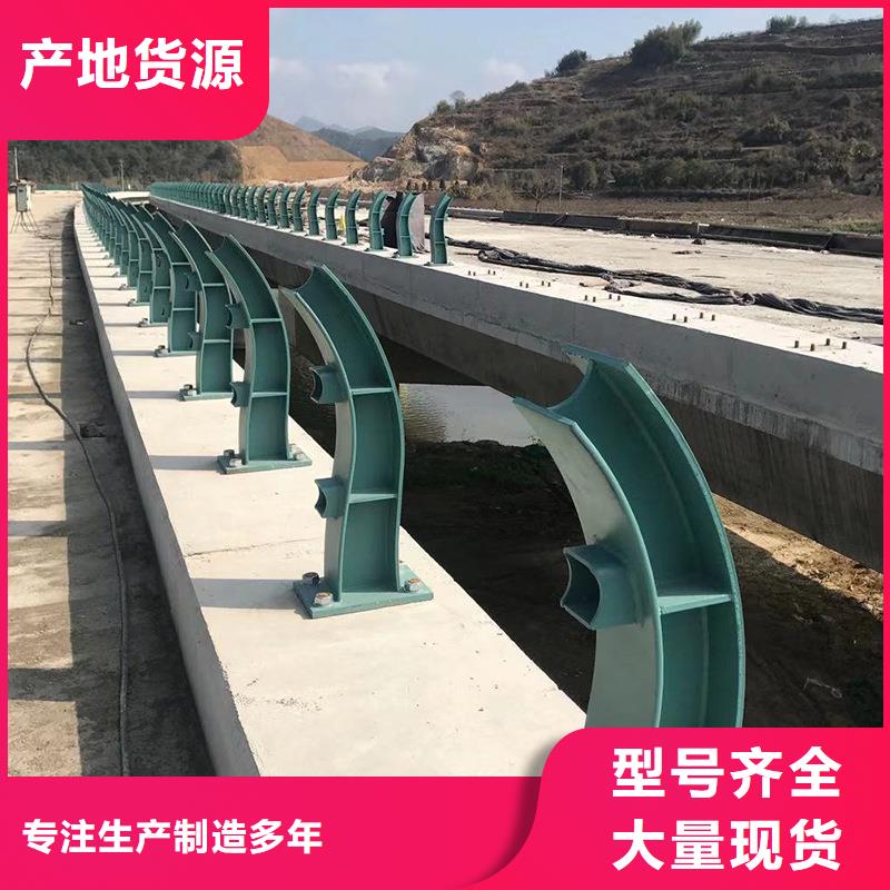 桥梁不锈钢护栏如何挑选生产厂家